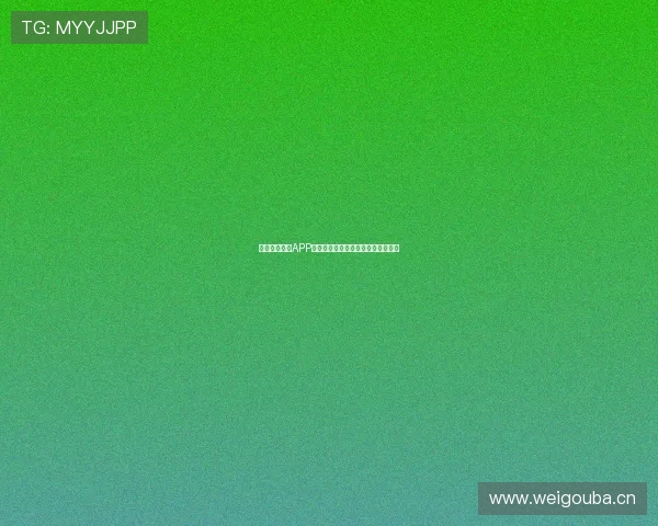 免费直播看球APP推荐,畅享全球赛事无广告流畅观看 免费直播看球APP推荐,畅享全球赛事无广告流畅观看