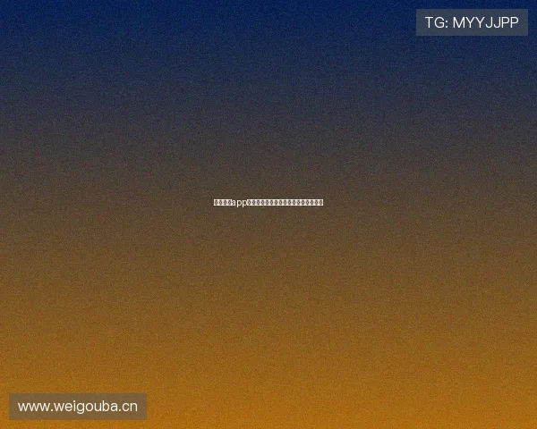 鲸鱼体育app下载安装方法及在线直播功能详细介绍 鲸鱼体育app下载安装方法及在线直播功能详细介绍